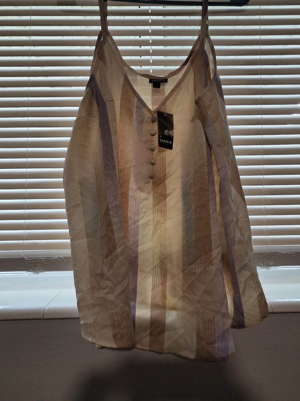 torrid Neutral Multi Striped V-Neck Button Front Cami